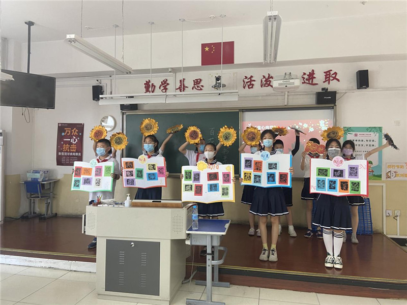 图片5.jpg 图片5.jpg