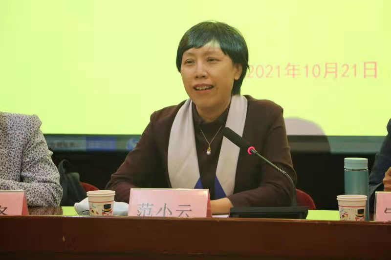 03范小云副主委讲话_副本.jpg