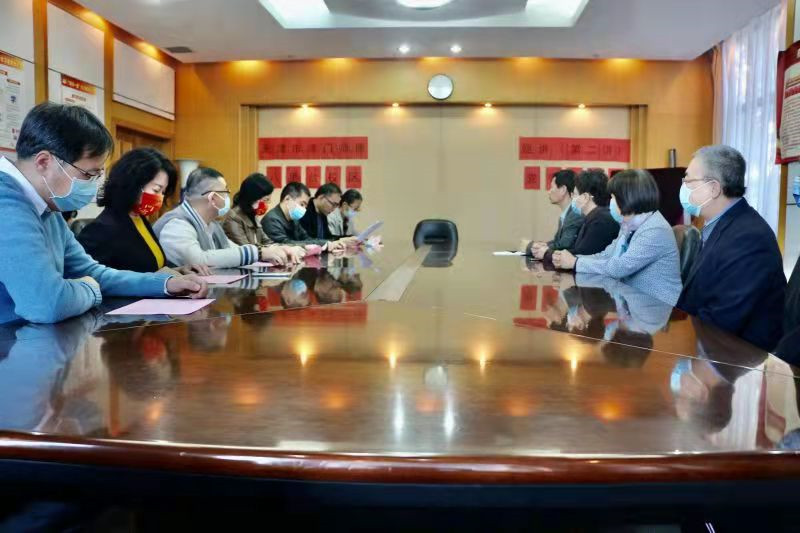 05新一届委员会第一次全体会议_副本.jpg