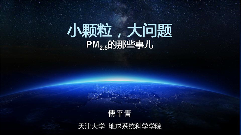 幻灯片1_副本.jpg 幻灯片1_副本.jpg