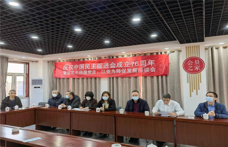 图片3.jpg 图片3.jpg