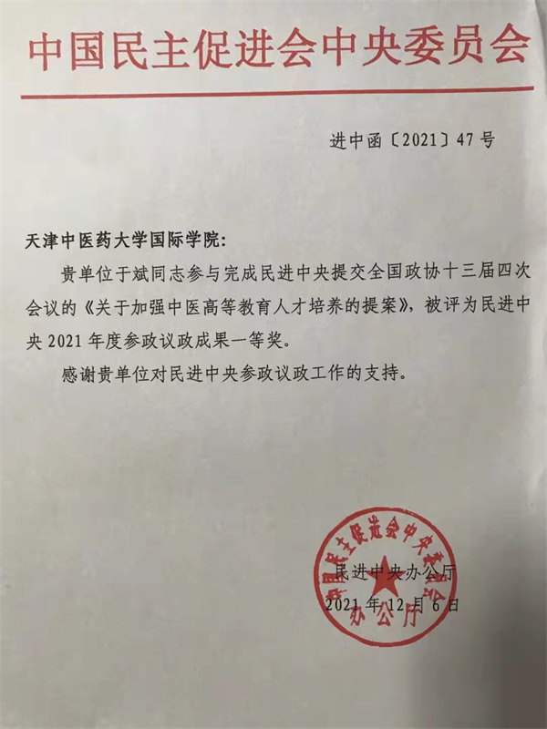 于斌1_副本.jpg