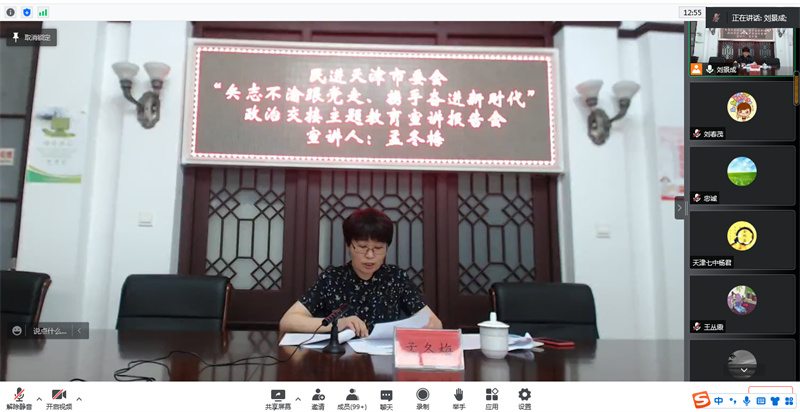 图片5.jpg 图片5.jpg
