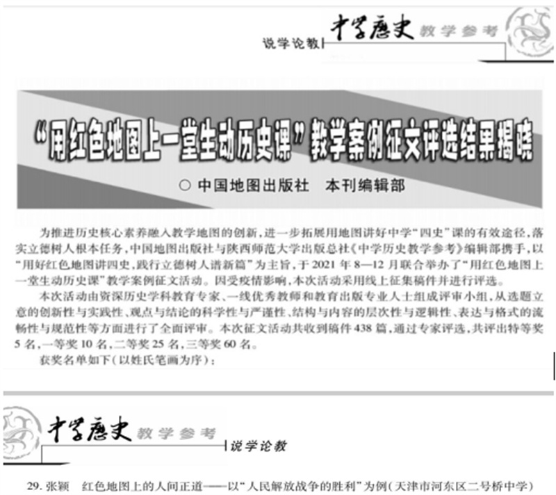 图片4.jpg 图片4.jpg